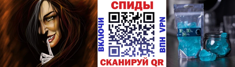 АМФЕТАМИН VHQ  Полярные Зори 