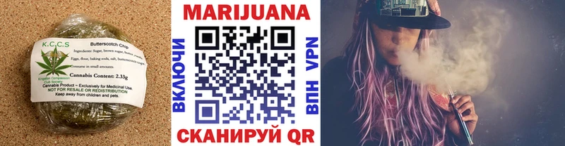 как найти наркотики  MEGA ССЫЛКА  Печенье с ТГК марихуана  Полярные Зори 