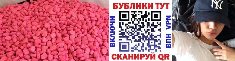 kraken как войти Полярные Зори Экстази VHQ