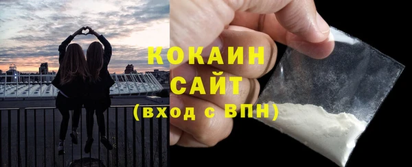 jwh Осинники