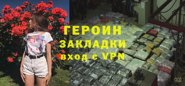 скорость mdpv Остров