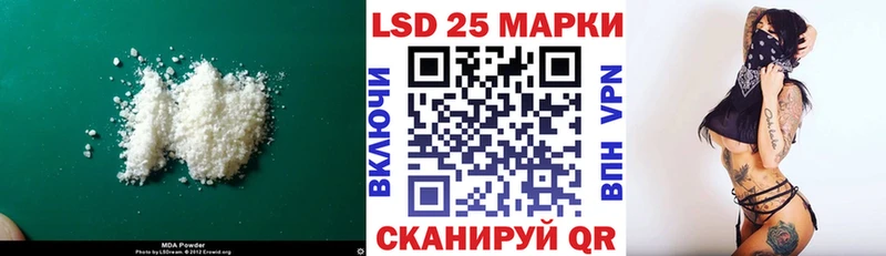 цены   Полярные Зори  kraken зеркало  ЛСД экстази ecstasy 