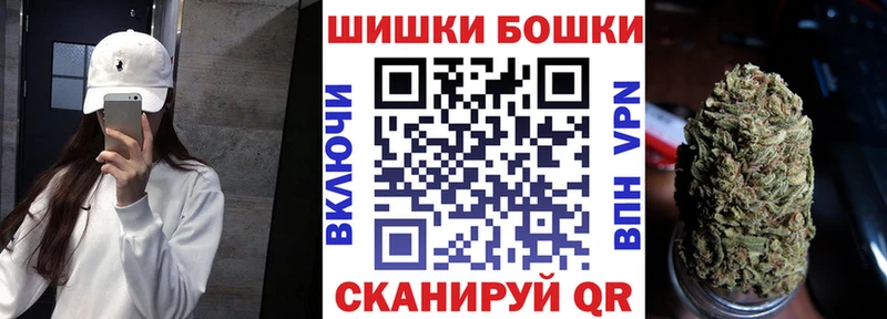 сайты даркнета телеграм  Полярные Зори  Марихуана планчик 